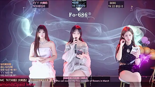 แชท XXX สดของ FO-686-