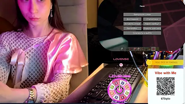 Chatroom XXX en direct de karinasun