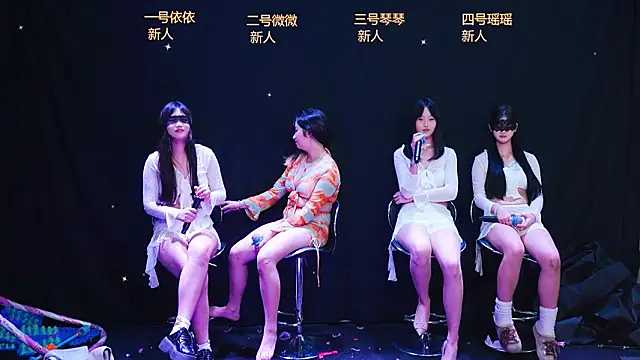 spicybaby-66 在線直播表演