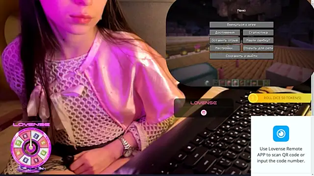 Chat XXX en directo de karinasun