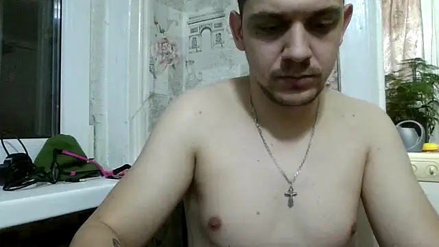 Онлайн чат XXX Mark1404