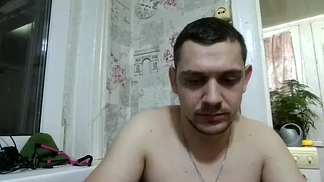 Chat XXX en directo de Mark1404