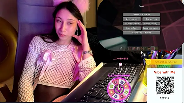 karinasun's Live XXX Chat