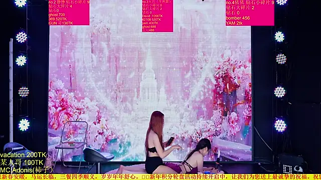 Red-666's Live XXX Chat