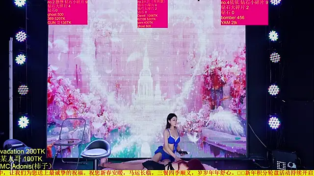 Red-666's Webcam Show