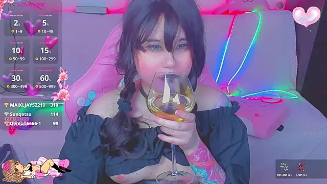 Lolisuccub: онлайн-секс-чат