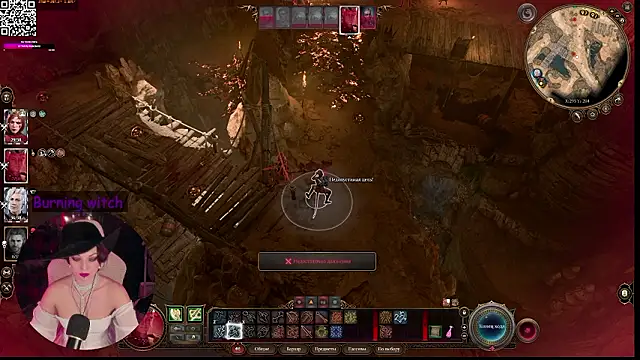 demon_Asmodeus_ Adlı Modelin Canlı XXX Sohbeti