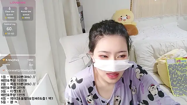 KipSukHee_sooni 即時 XXX 聊天