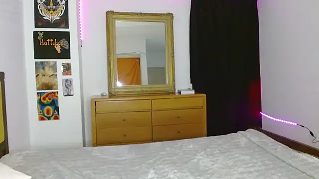 Nova-Satela: онлайн-секс-чат