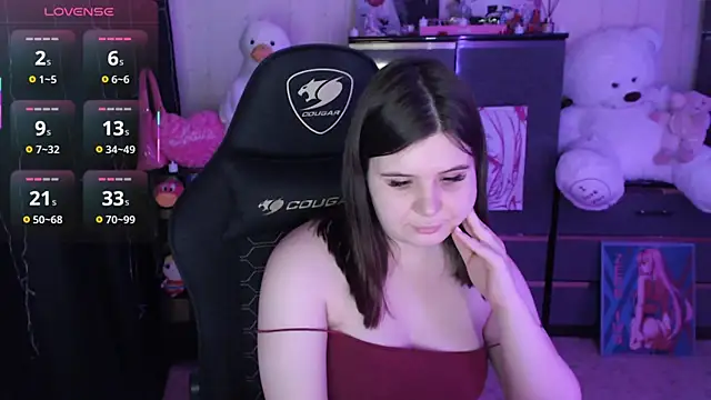 Chat XXX en directo de AmyVibess