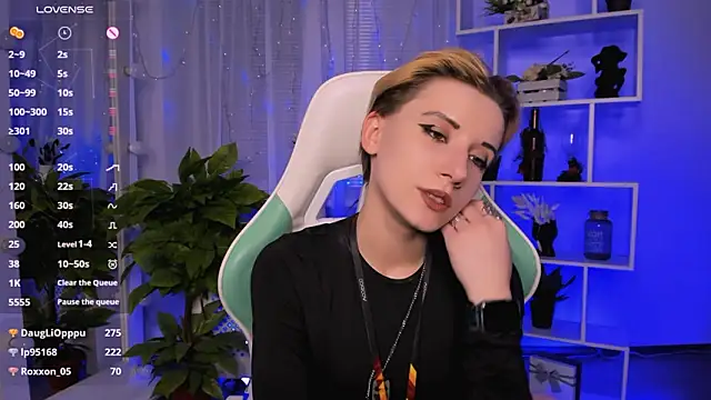 Czat XXX na żywo – _Rein_ramm