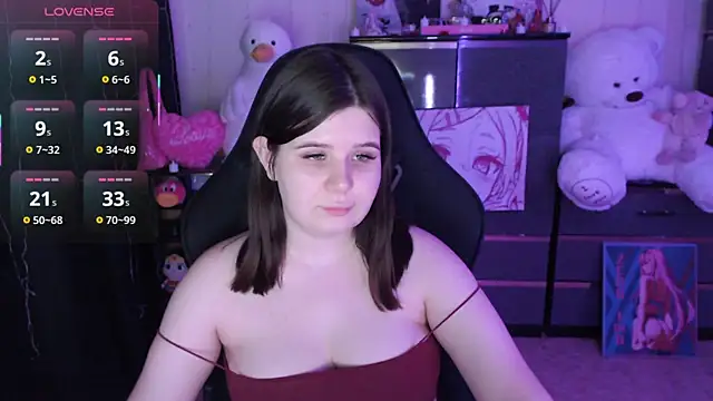 Czat XXX na żywo – AmyVibess