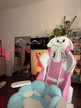 Chatroom XXX en direct de sweetest_pie