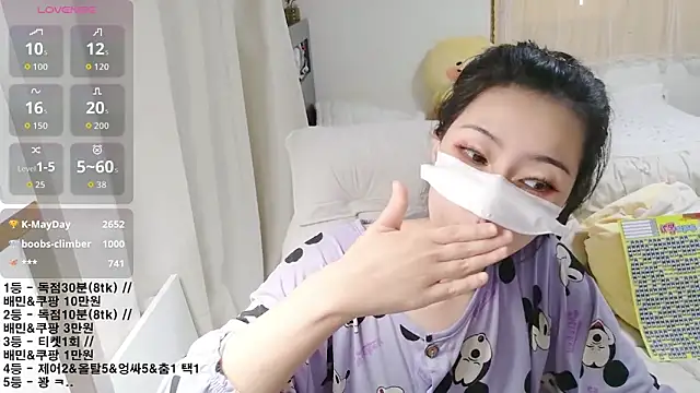 KipSukHee_sooni 라이브 XXX 채팅