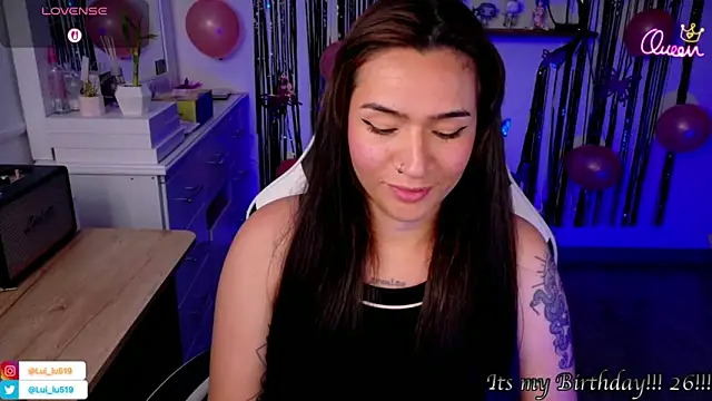 ImLui_lu 라이브 XXX 채팅