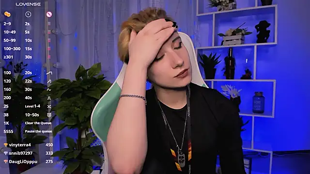 _Rein_ramm's Live XXX Chat