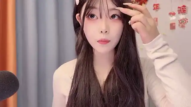 smalldaisy live XXX chat