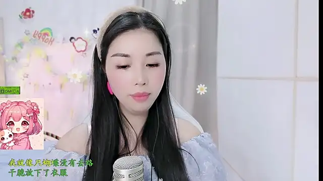 HK_angelchloe 即時 XXX 聊天