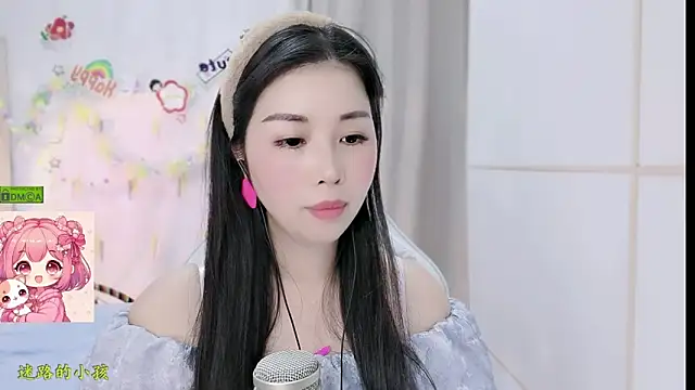 HK_angelchloe's Webcam Show