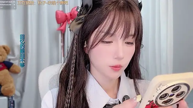 Chat +18 de hi-AnAn ao vivo