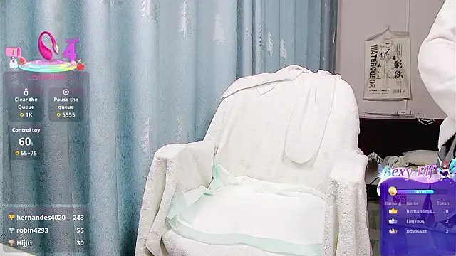 Baomi Obrolan Langsung XXX