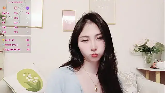 yuyan3929 Obrolan Langsung XXX