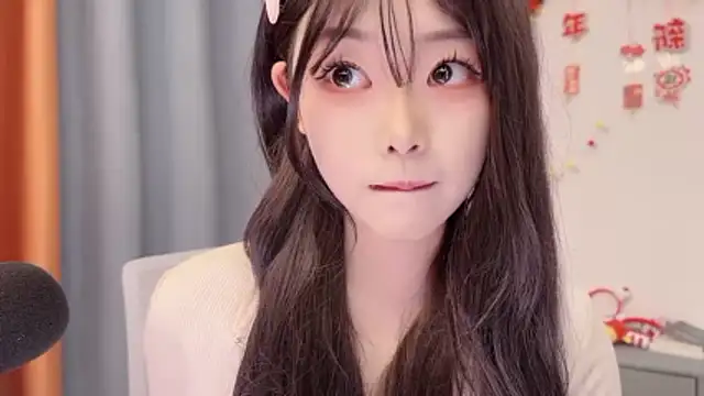 smalldaisy Obrolan Langsung XXX