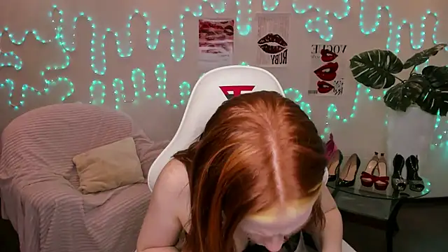 Chat XXX en directo de Katrys