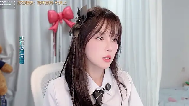 Živý XXX chat hi-AnAn