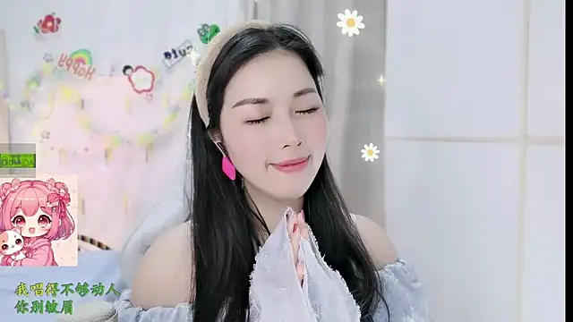 Chat +18 de HK_angelchloe ao vivo