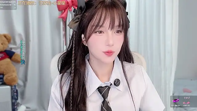 hi-AnAn Obrolan Langsung XXX