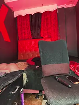 abrilbigcock Webcam-Show