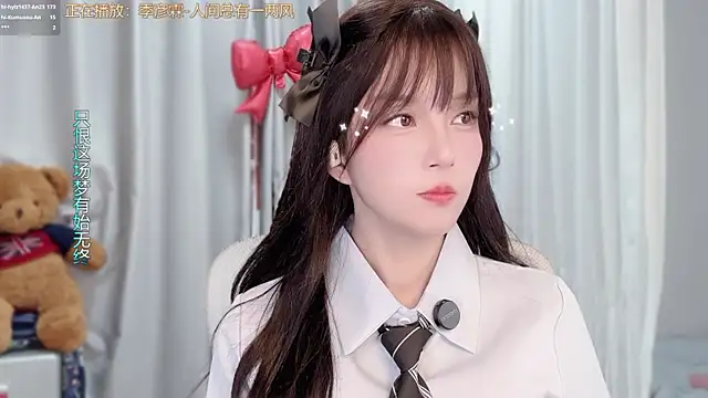 hi-AnAn Adlı Modelin Web Kamerası Şovu