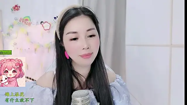 Chat +18 de HK_angelchloe ao vivo