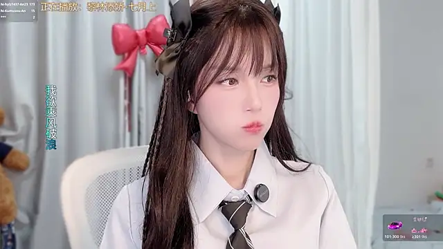 hi-AnAn 即時 XXX 聊天