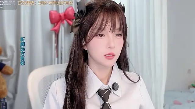 hi-AnAn Live XXX-Chat