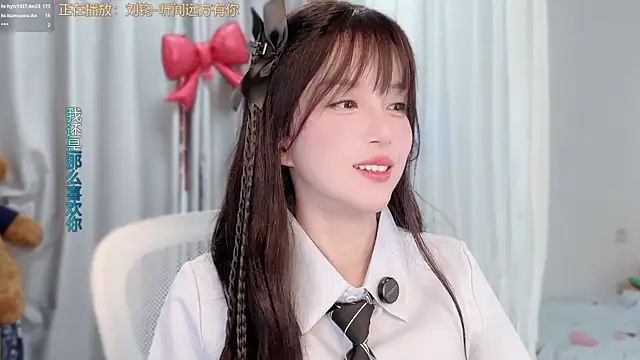 Chat XXX en directo de hi-AnAn