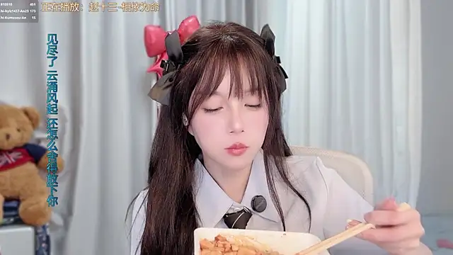 แชท XXX สดของ hi-AnAn