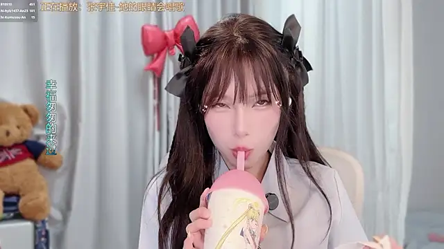 hi-AnAn 라이브 XXX 채팅