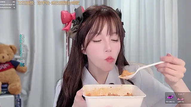 hi-AnAn – Naživo XXX chat