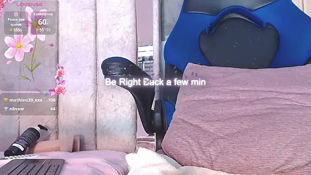 Hazumi_Tsu: απευθείας συνομιλία ΧΧΧ