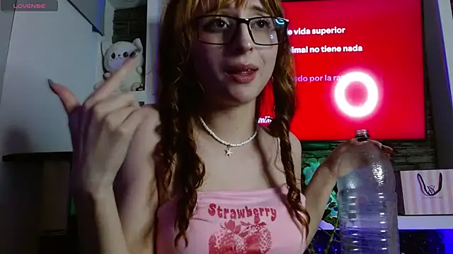 CelesteAyase 即時 XXX 聊天