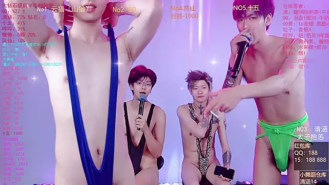 NTN-lucky Show in webcam