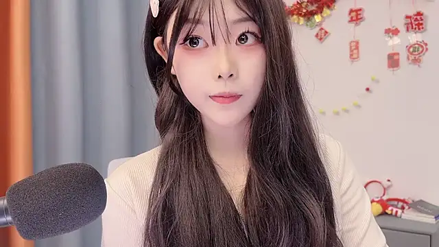 Sembang XXX Secara Langsung smalldaisy