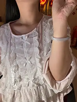 Chatroom XXX en direct de IN_ha1