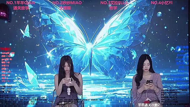 Wily-07's Live XXX Chat