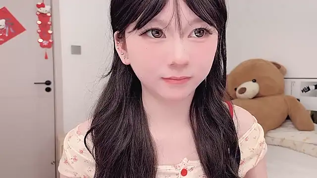 Онлайн чат XXX lnua-lnua