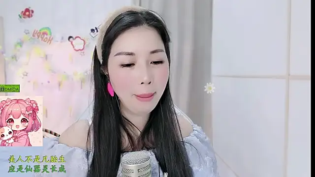 HK_angelchloe's Live XXX Chat