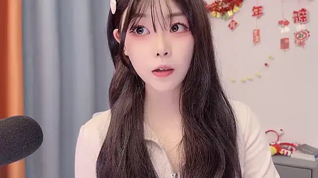 smalldaisy live XXX chat