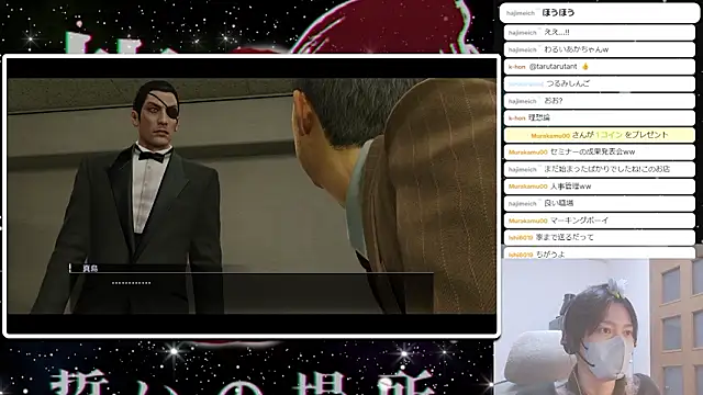 marumaru_00's Live XXX Chat